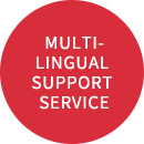 multi-lingual support service