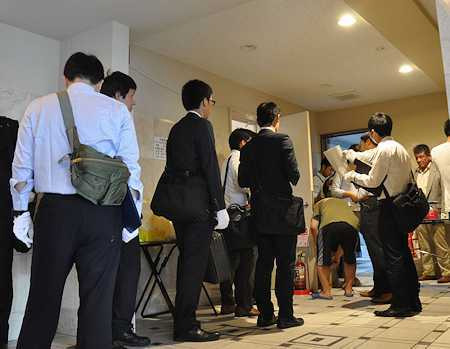 マンション民泊業者聴取へ　京都、旅館業法違反疑い